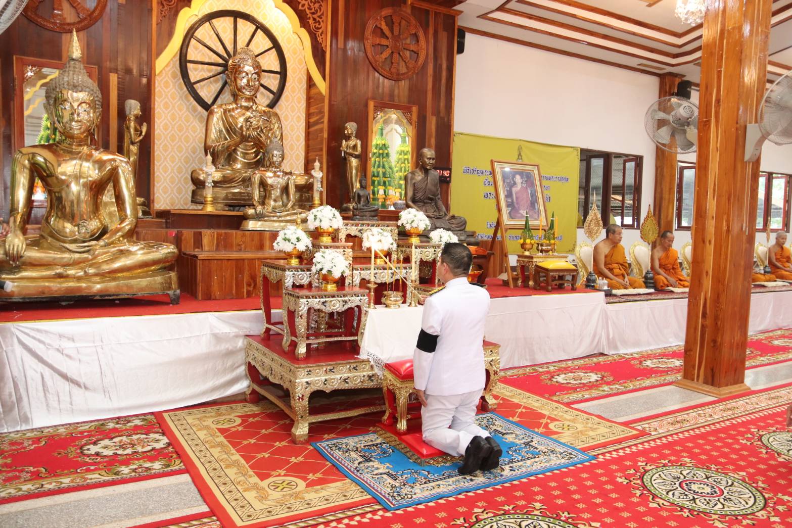title - พิธีตักบาตรพระสงฆ์ 75 รูป เฉลิมพระเกียรติ เนื่องในโอกาสมหามงคลเฉลิมพระชนมพรรษา 28 กรกฎาคม 2569